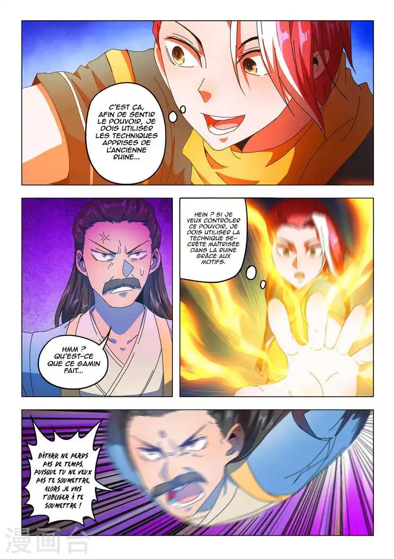 Martial Master 532 page 5