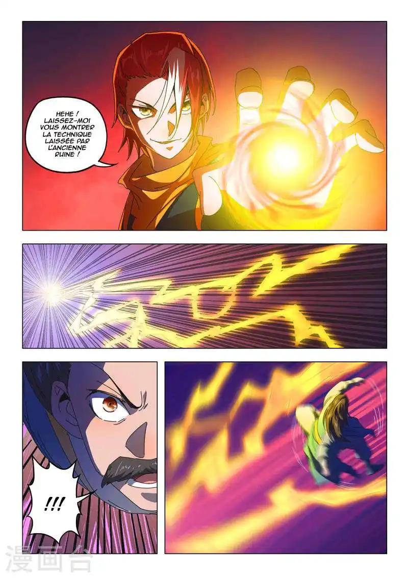 Martial Master 532 page 6