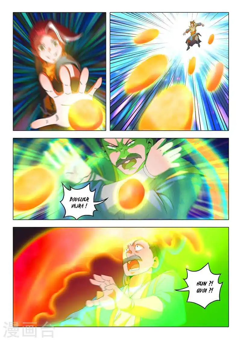 Martial Master 532 page 8