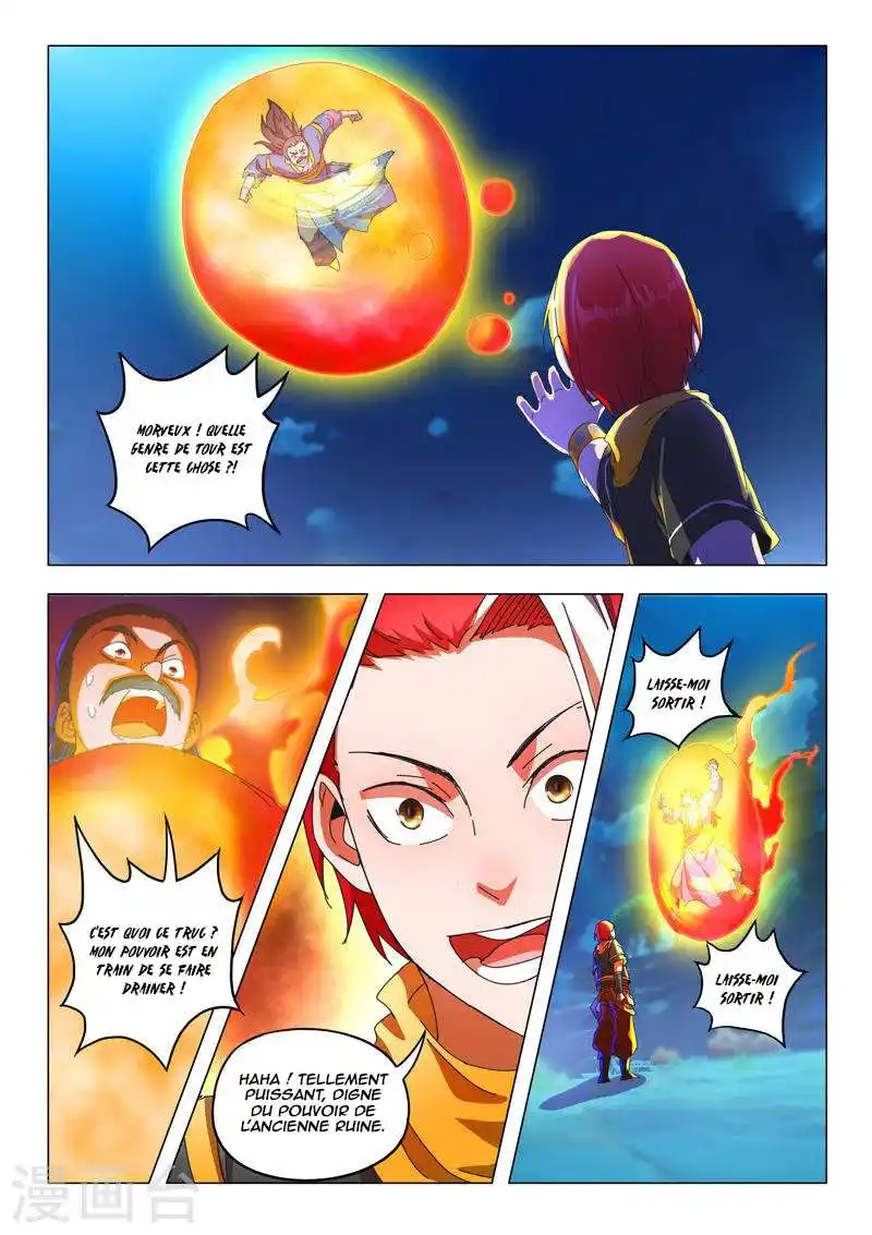 Martial Master 532 page 9