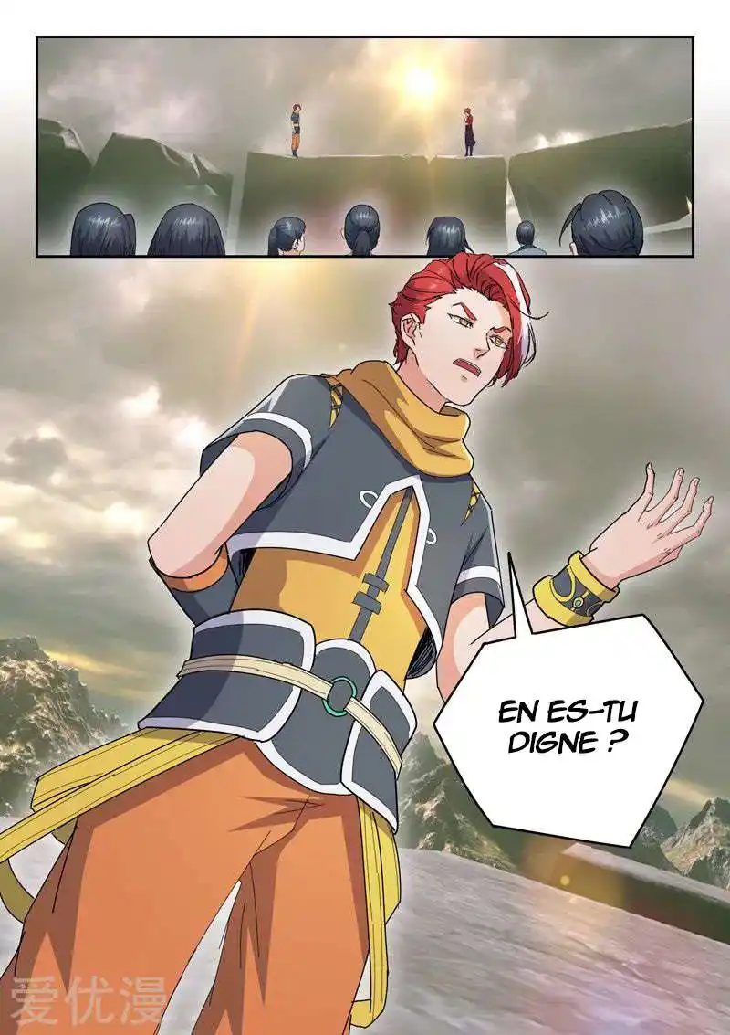 Martial Master 475 page 10
