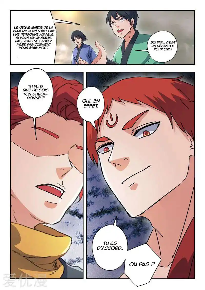 Martial Master 475 page 9