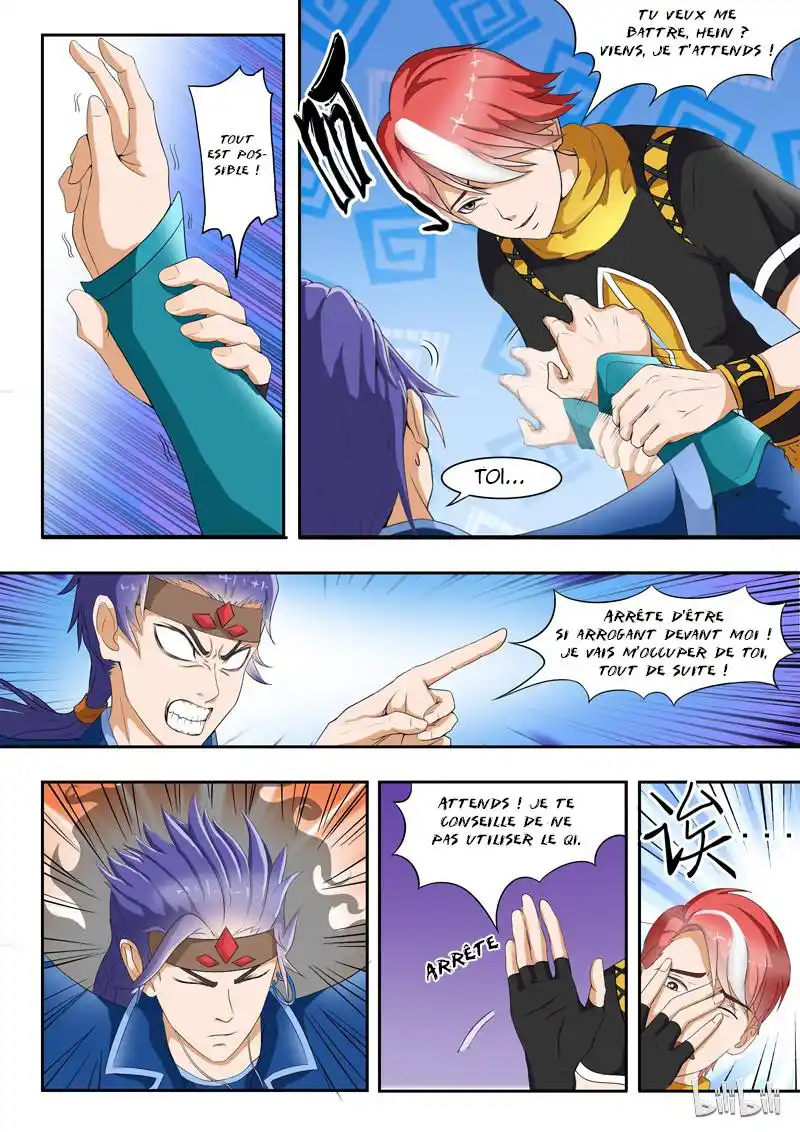 Martial Master 28 page 2