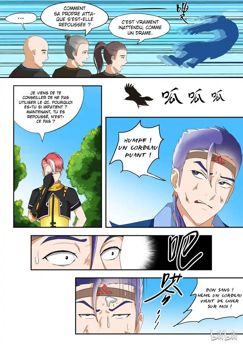 Martial Master 28 page 3