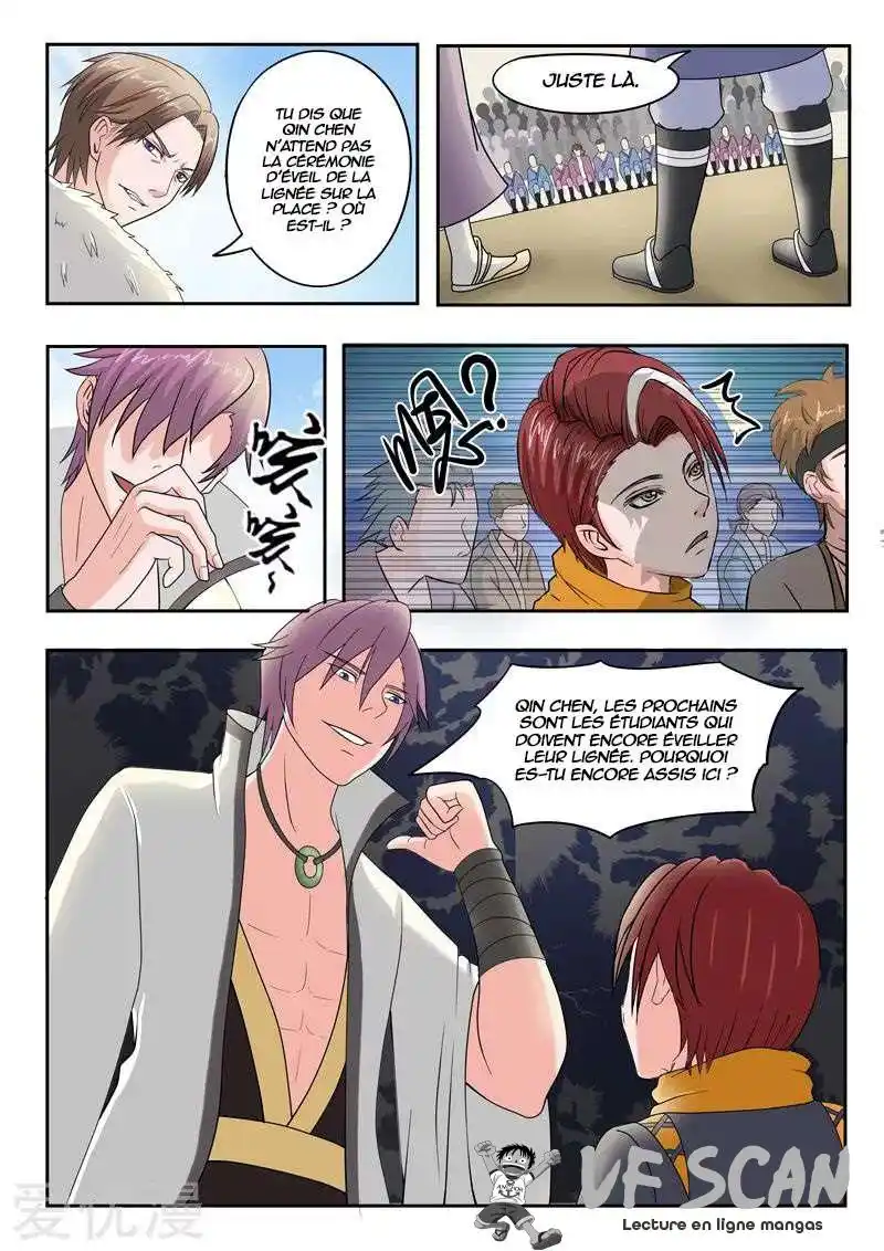 Martial Master 80 page 1