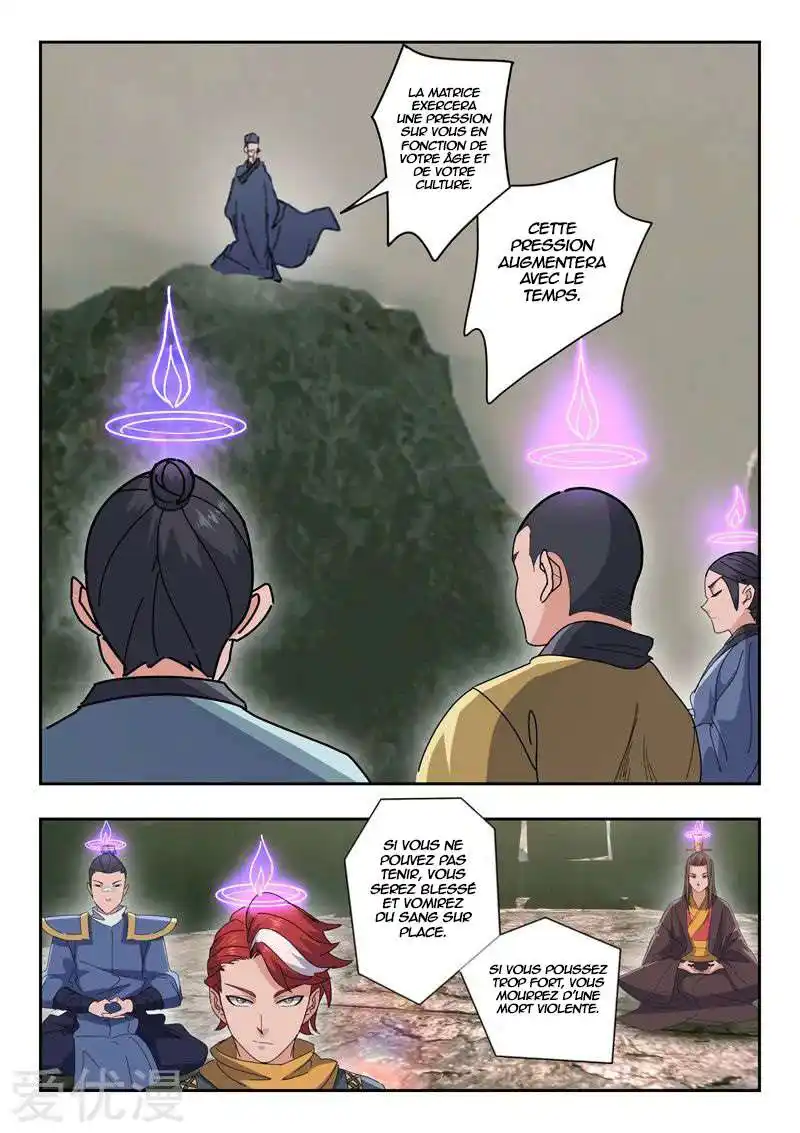 Martial Master 487 page 2