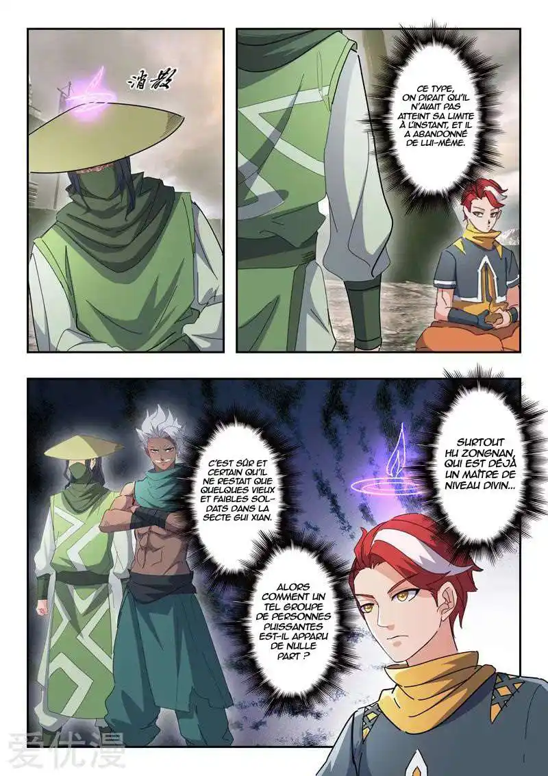 Martial Master 487 page 4