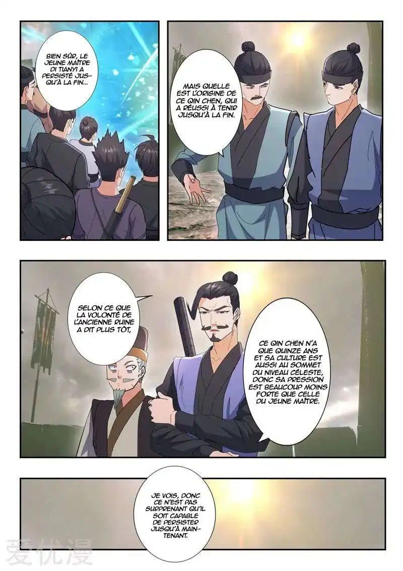 Martial Master 487 page 5