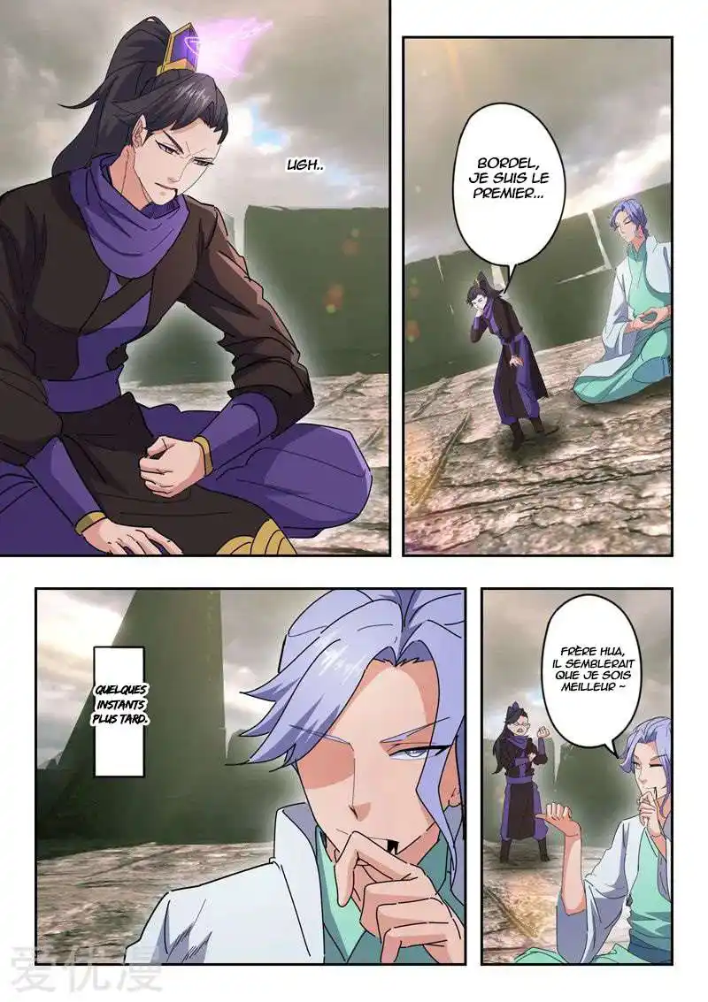 Martial Master 487 page 6