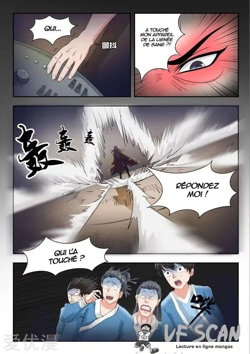 Martial Master 64 page 1