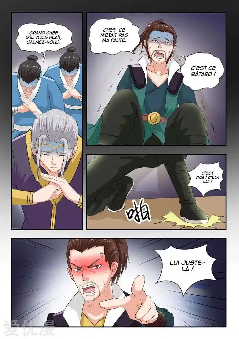Martial Master 64 page 2