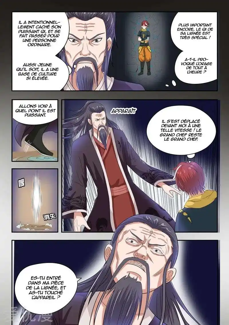 Martial Master 64 page 4