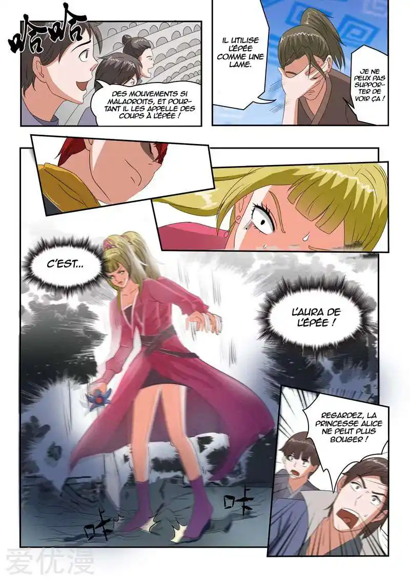 Martial Master 119 page 8