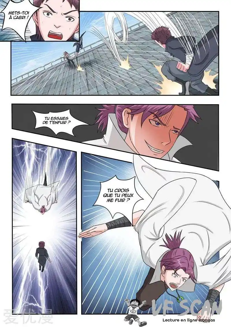 Martial Master 104 page 1