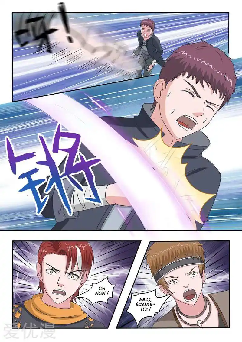 Martial Master 104 page 2
