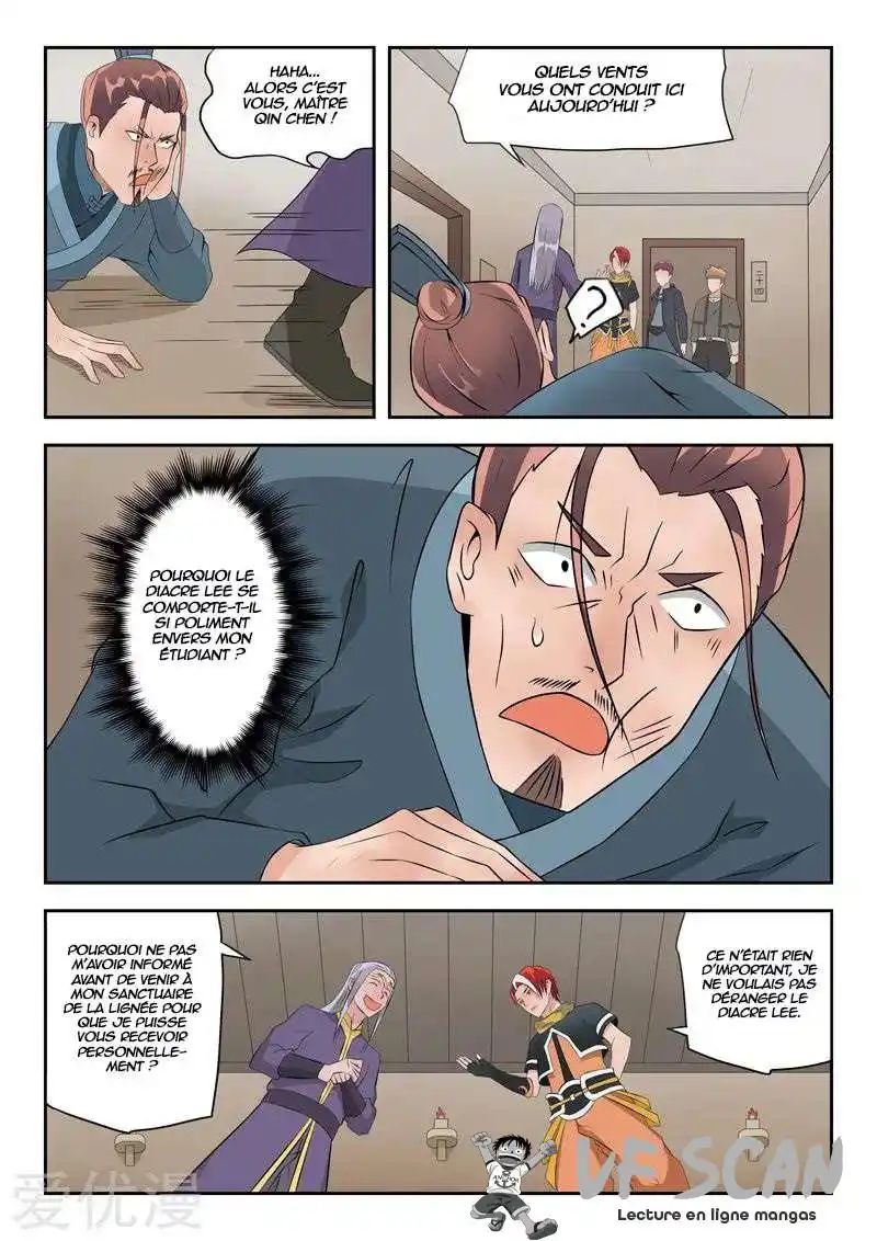 Martial Master 191 page 1
