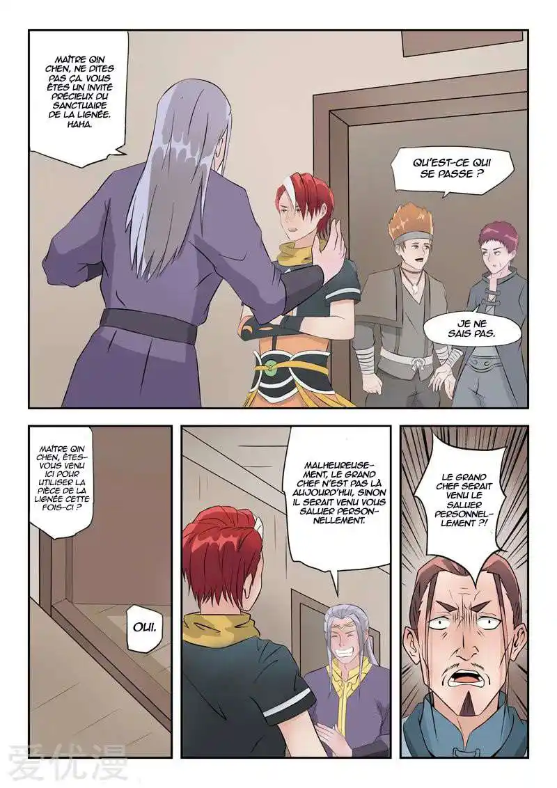 Martial Master 191 page 2