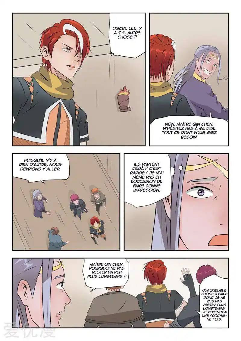 Martial Master 191 page 5