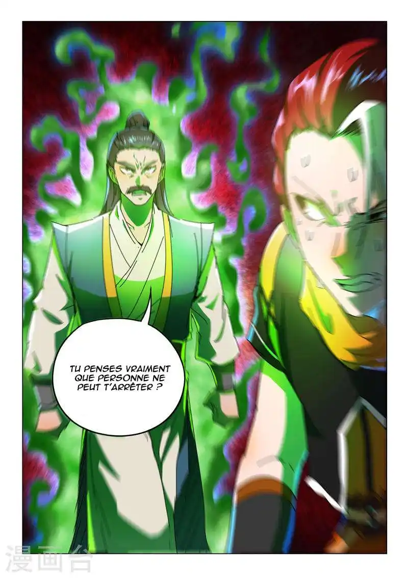 Martial Master 531 page 10