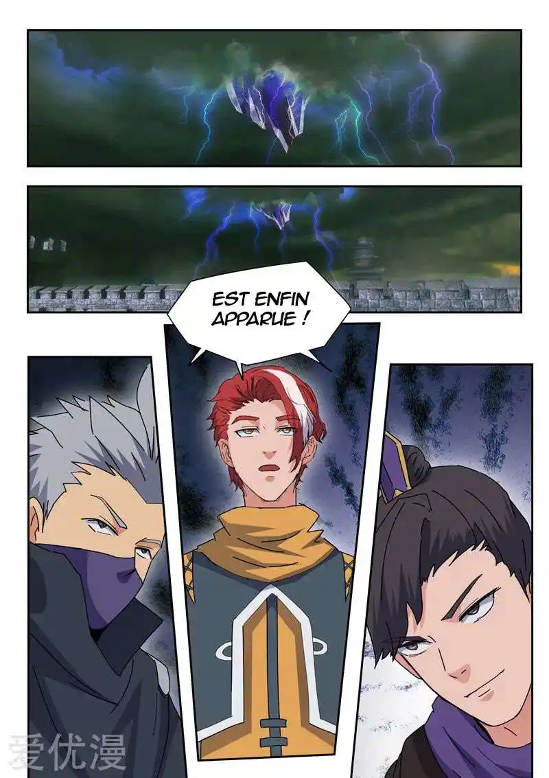Martial Master 470 page 10