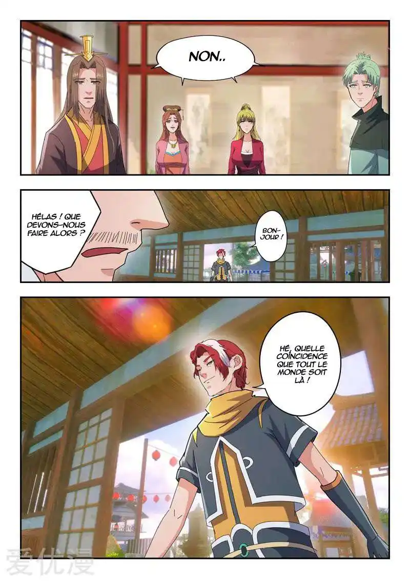 Martial Master 470 page 3