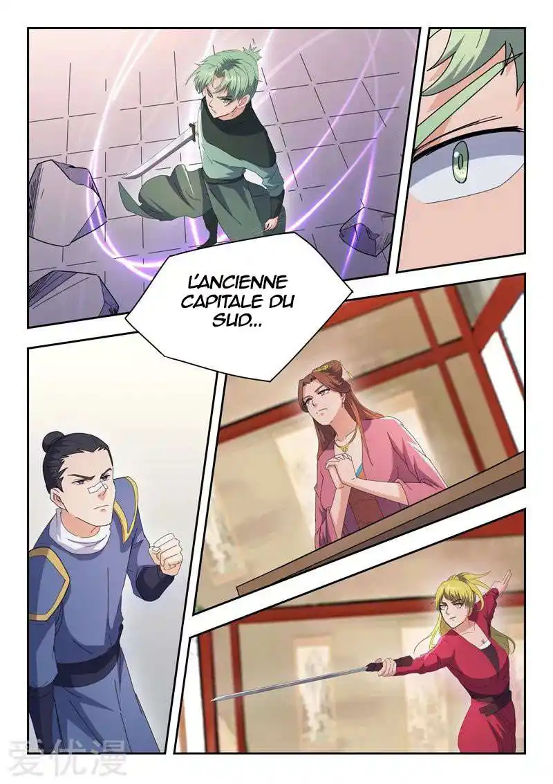 Martial Master 470 page 9