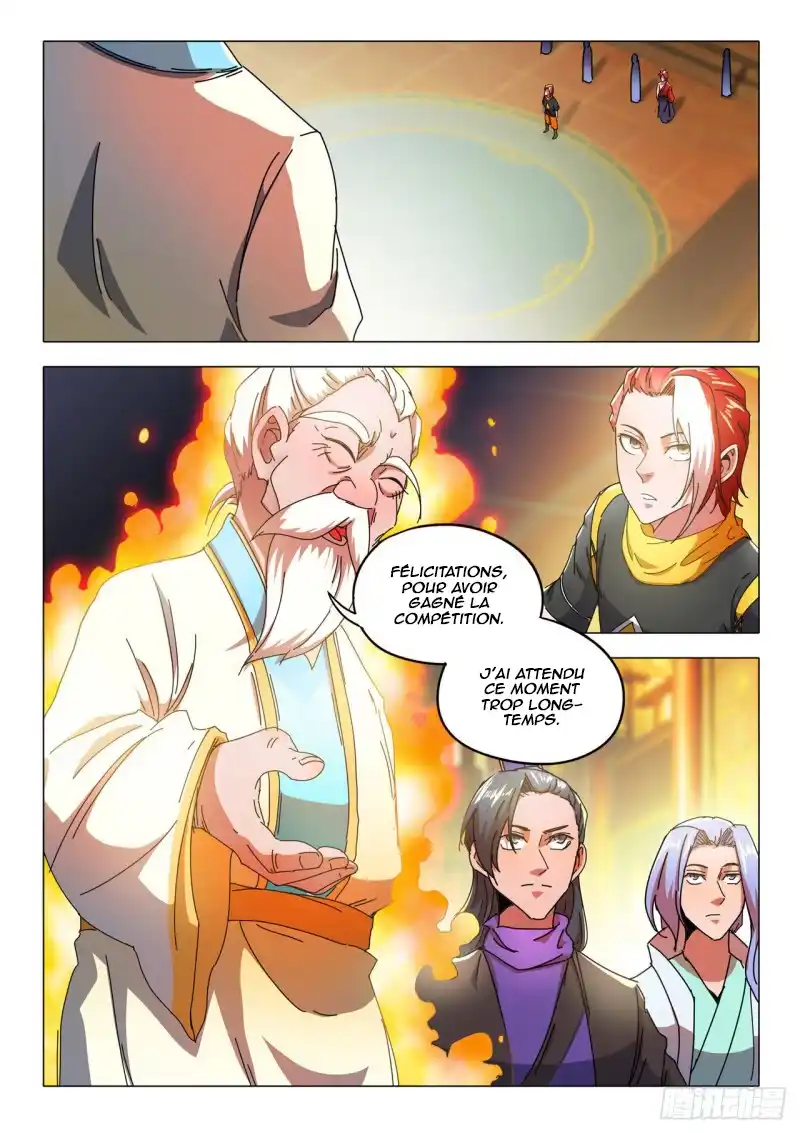 Martial Master 523 page 7
