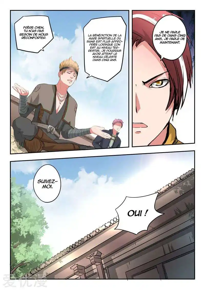 Martial Master 373 page 10