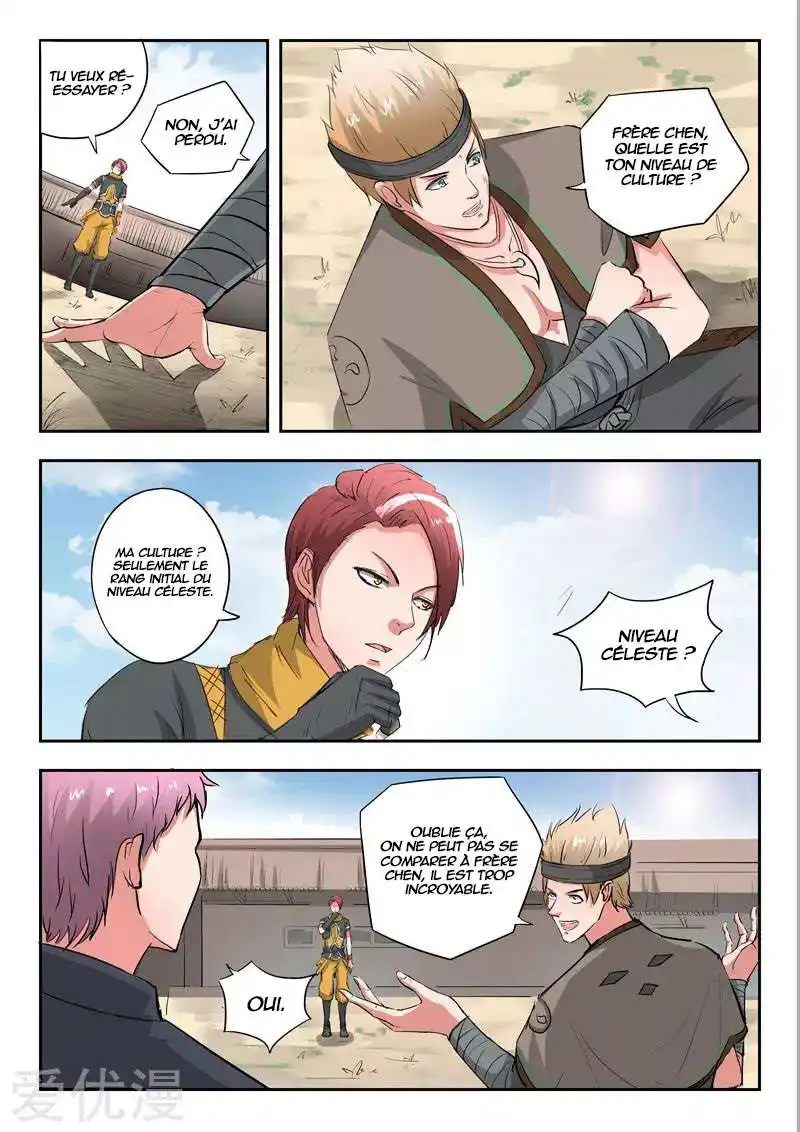 Martial Master 373 page 8