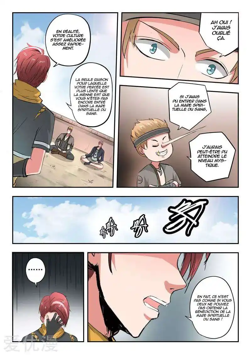 Martial Master 373 page 9