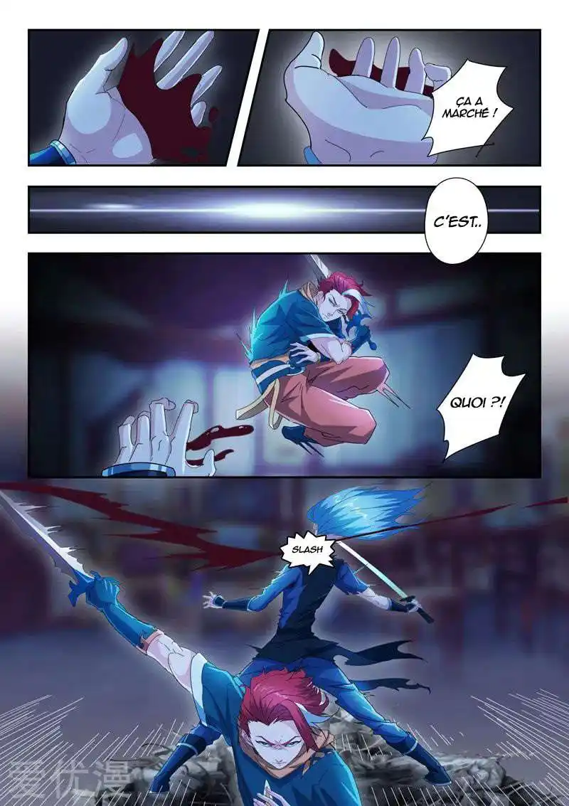 Martial Master 433 page 10