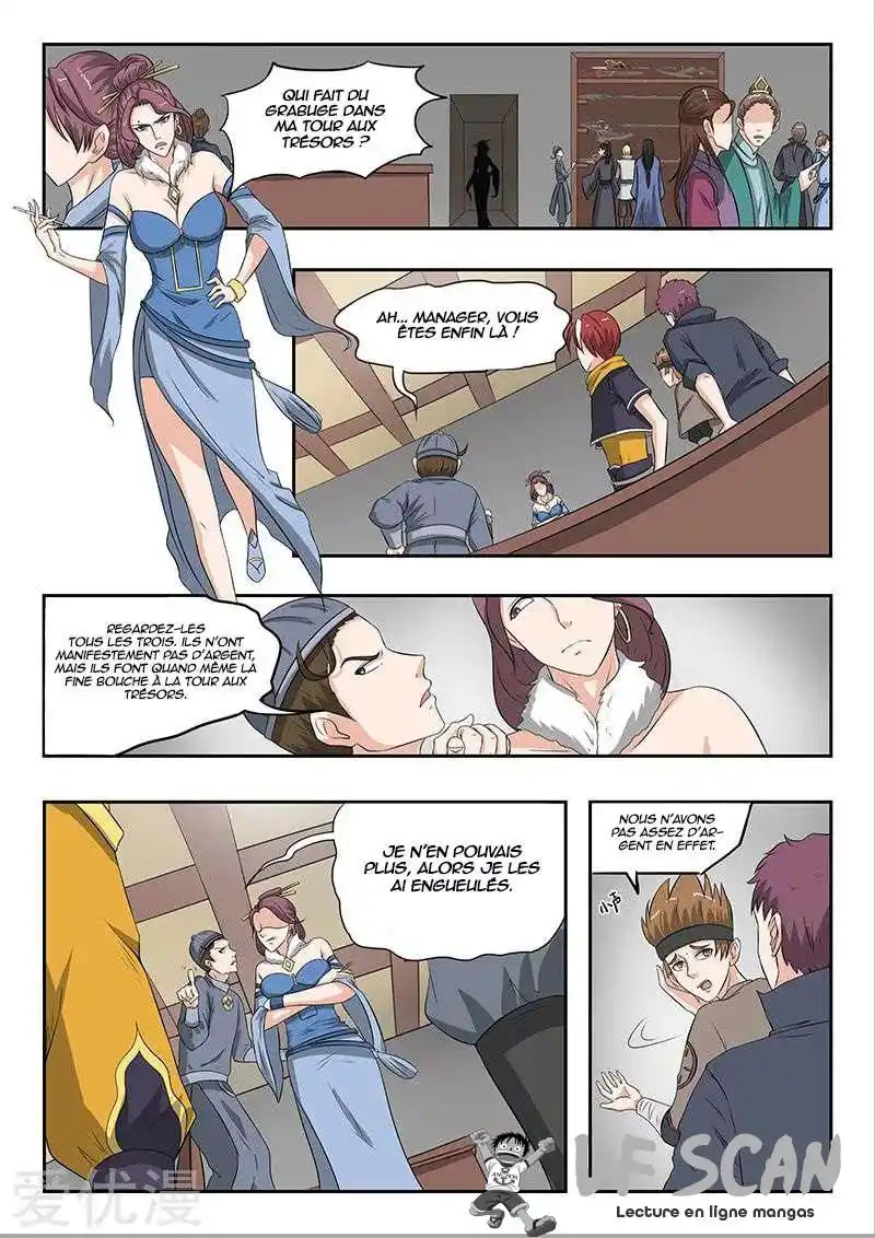 Martial Master 155 page 1