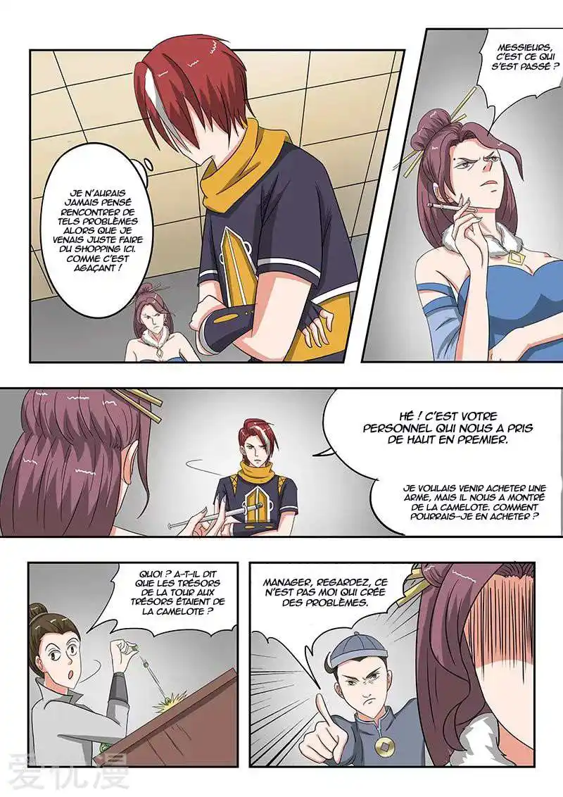 Martial Master 155 page 2