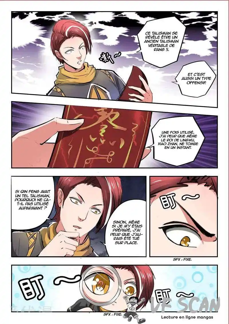 Martial Master 347 page 1