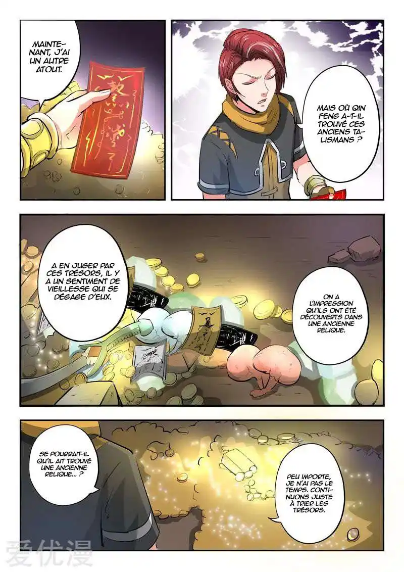 Martial Master 347 page 3