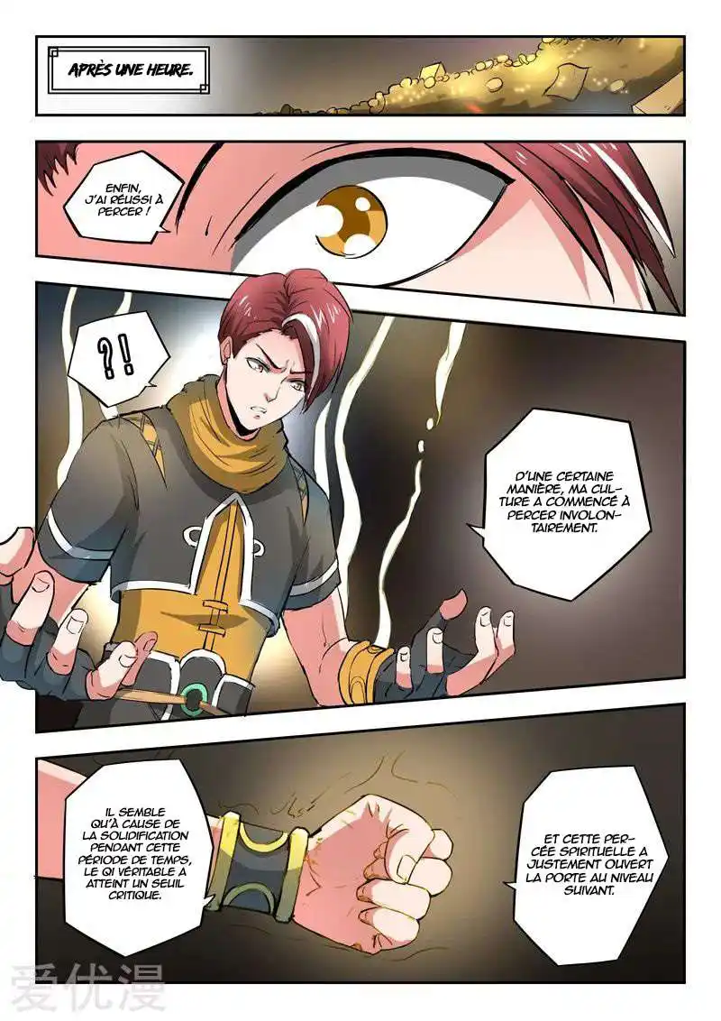 Martial Master 347 page 7