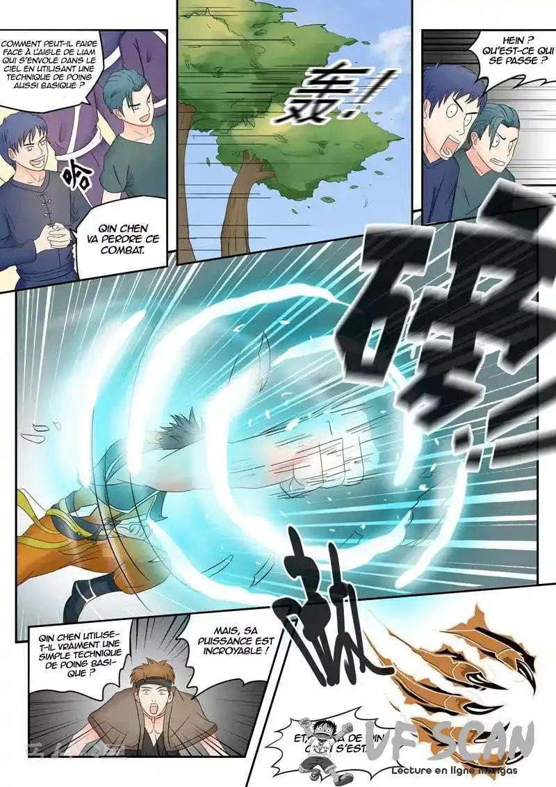 Martial Master 95 page 1