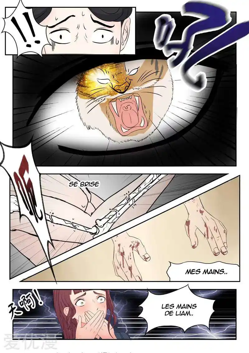 Martial Master 95 page 4