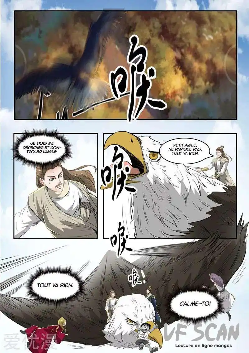 Martial Master 266 page 1