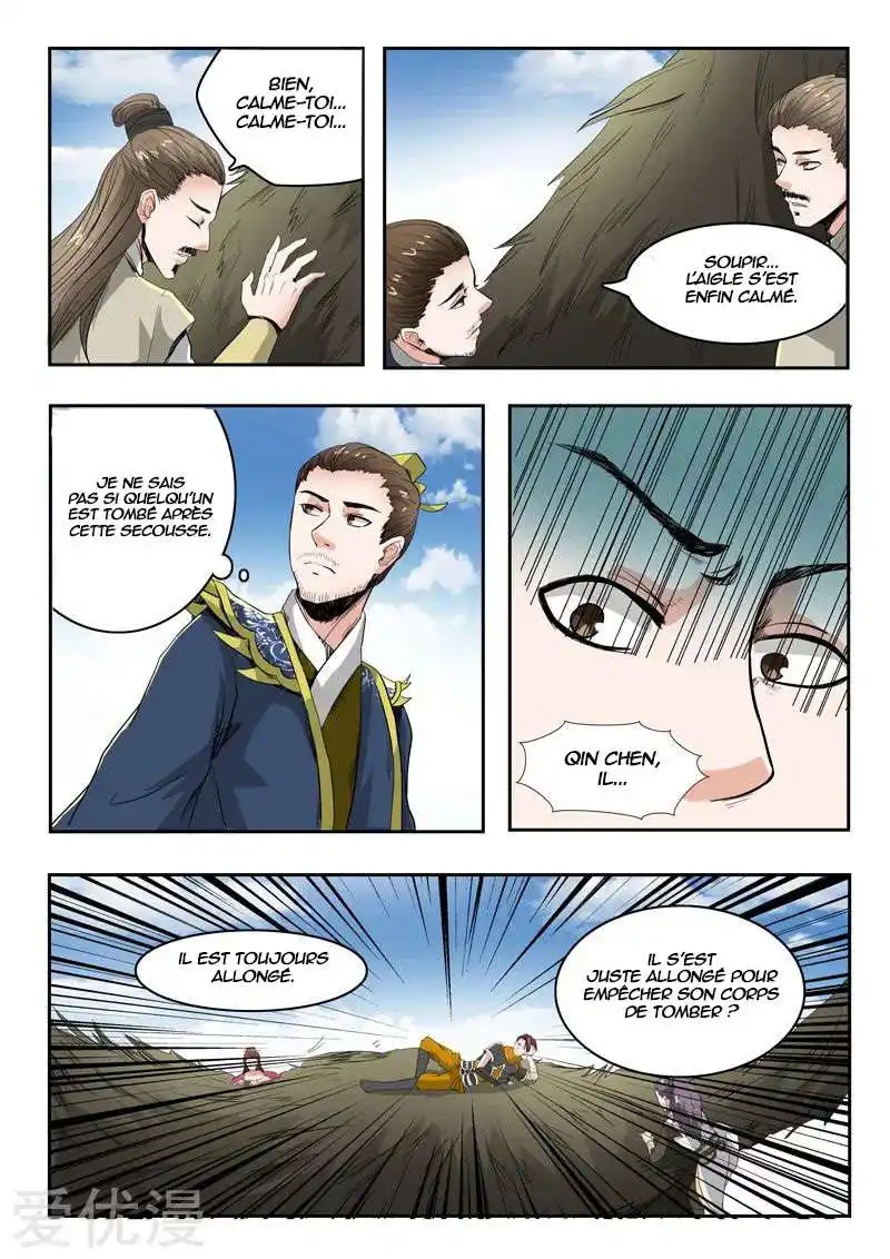 Martial Master 266 page 2