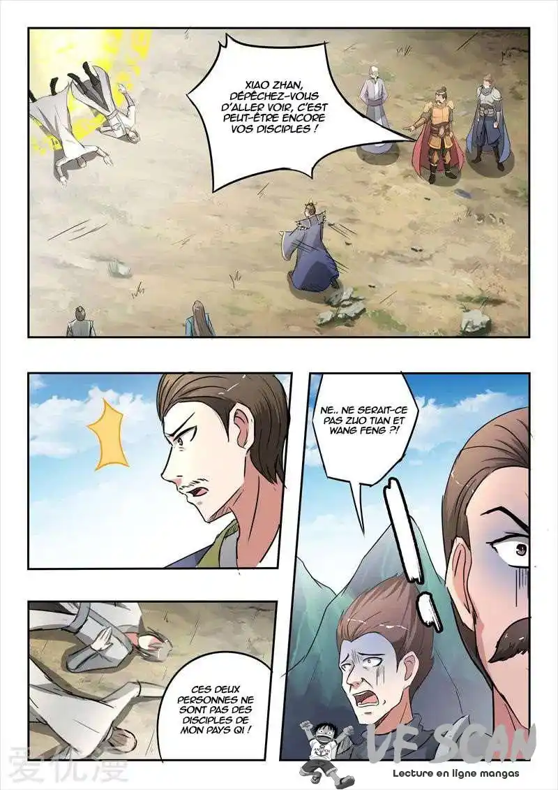 Martial Master 353 page 1