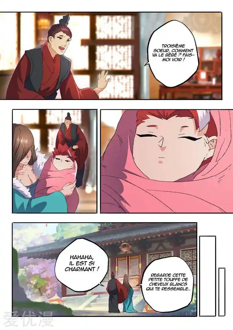 Martial Master 485 page 10