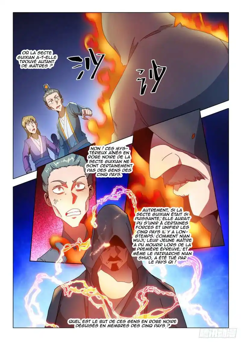 Martial Master 516 page 2