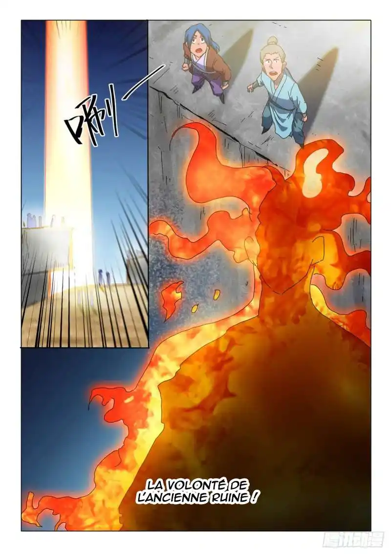 Martial Master 516 page 3