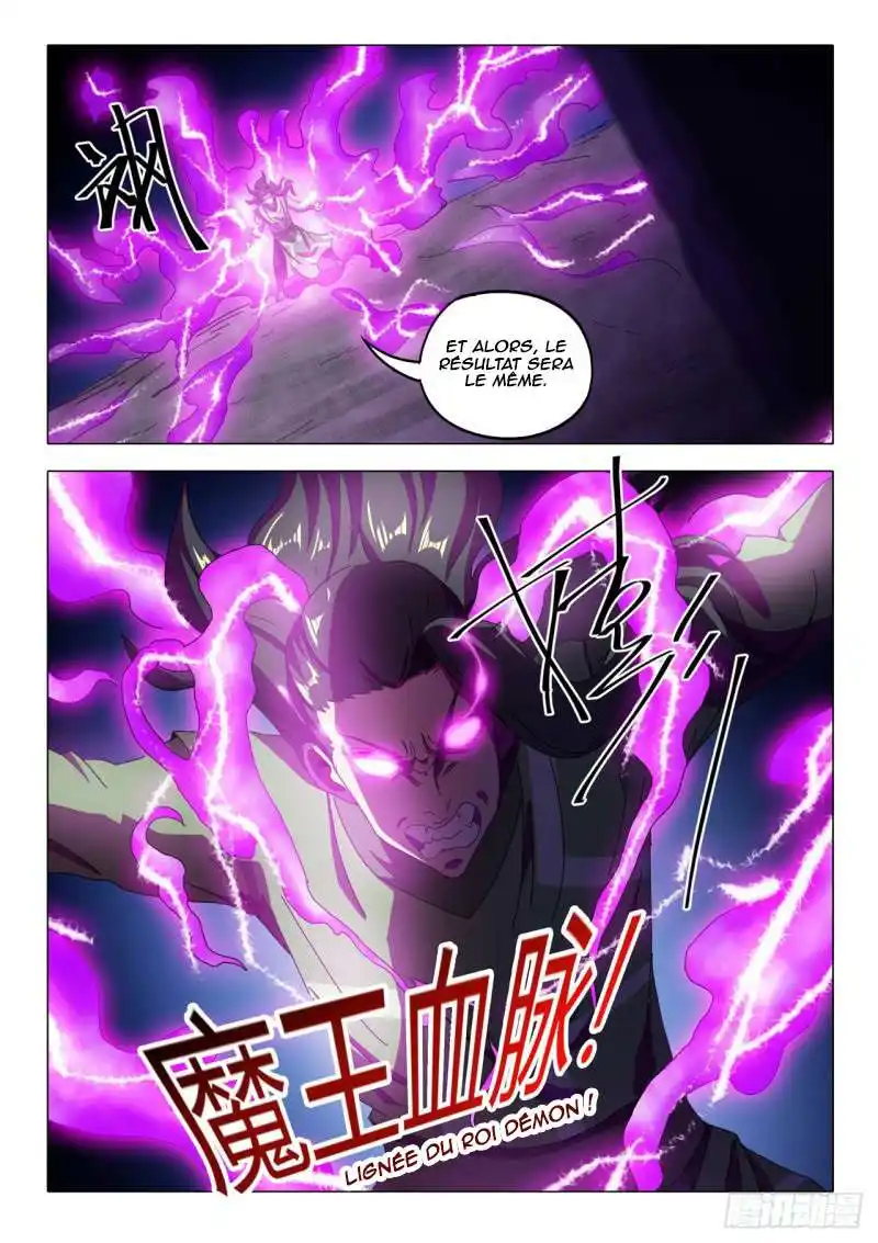 Martial Master 516 page 9