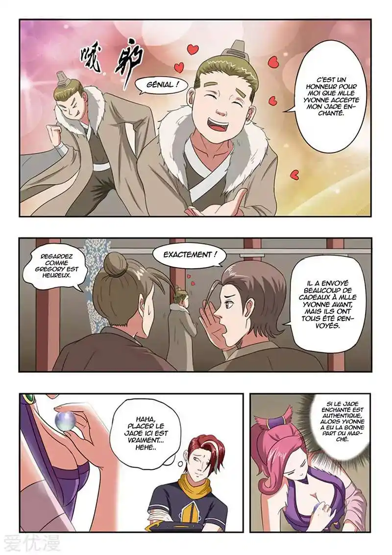 Martial Master 163 page 2