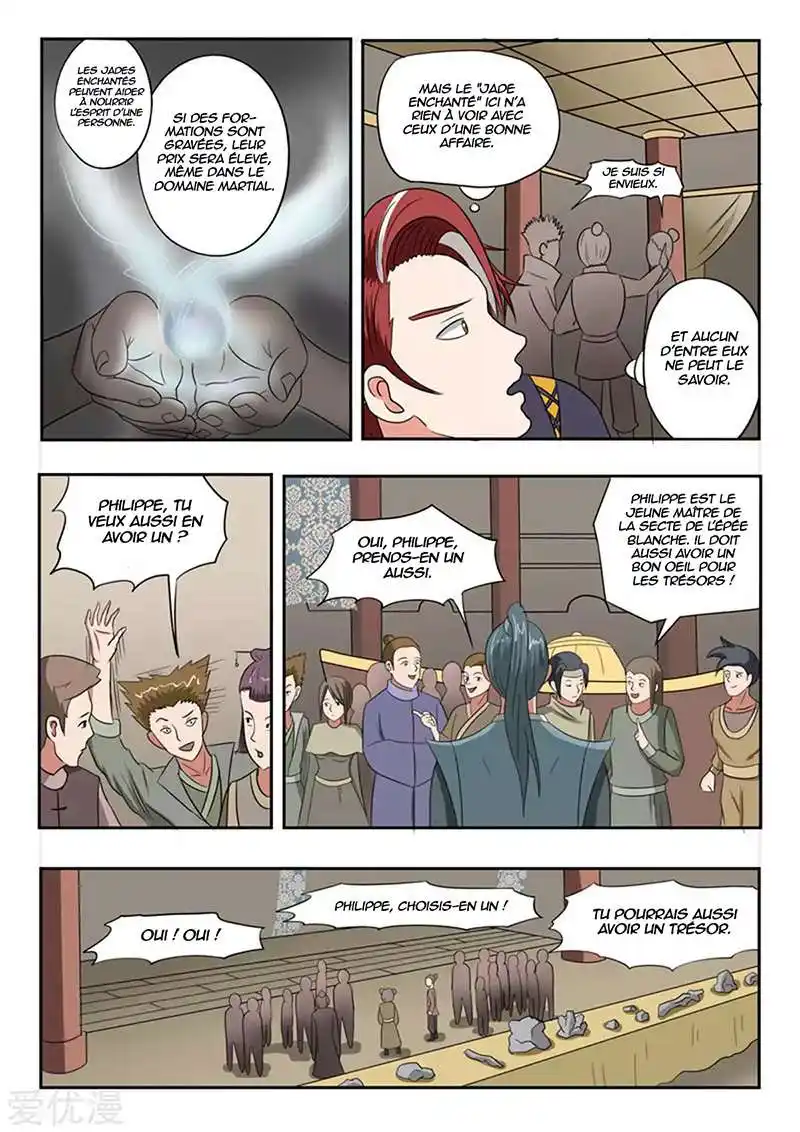 Martial Master 163 page 3
