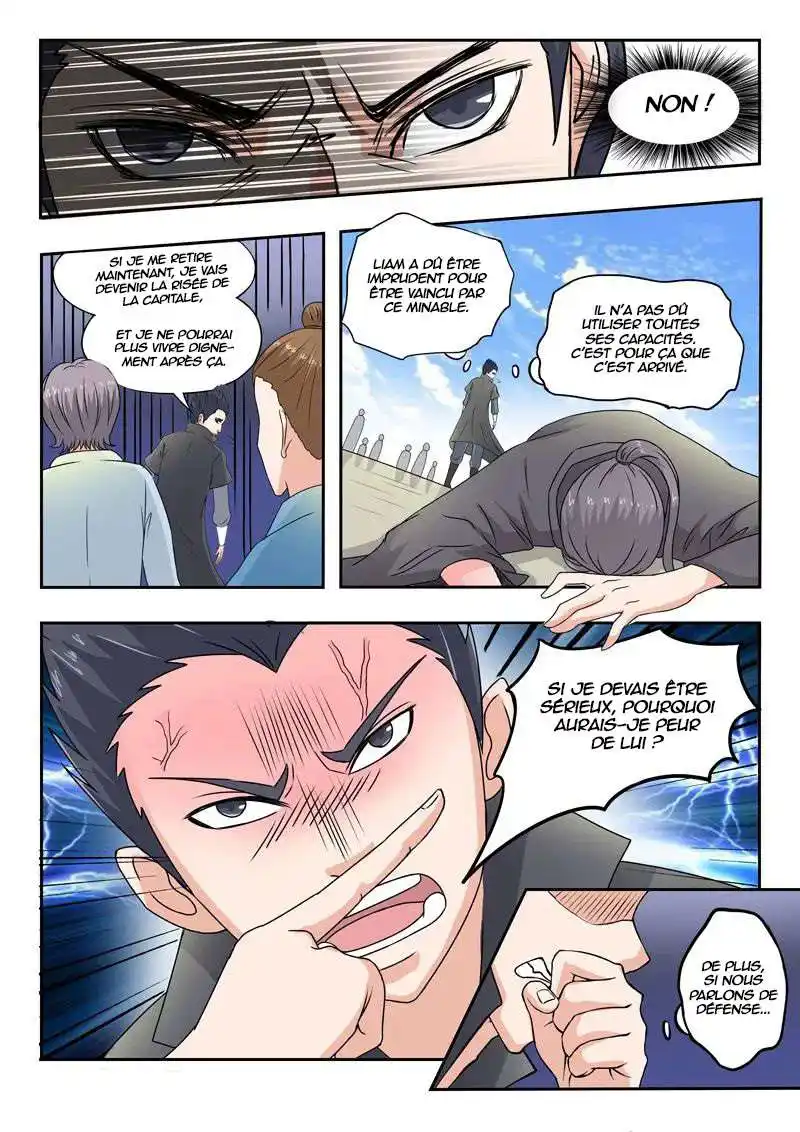 Martial Master 96 page 4