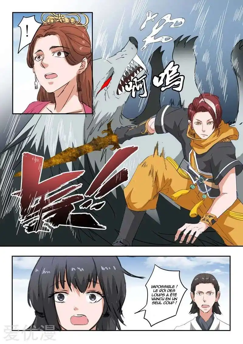 Martial Master 323 page 7