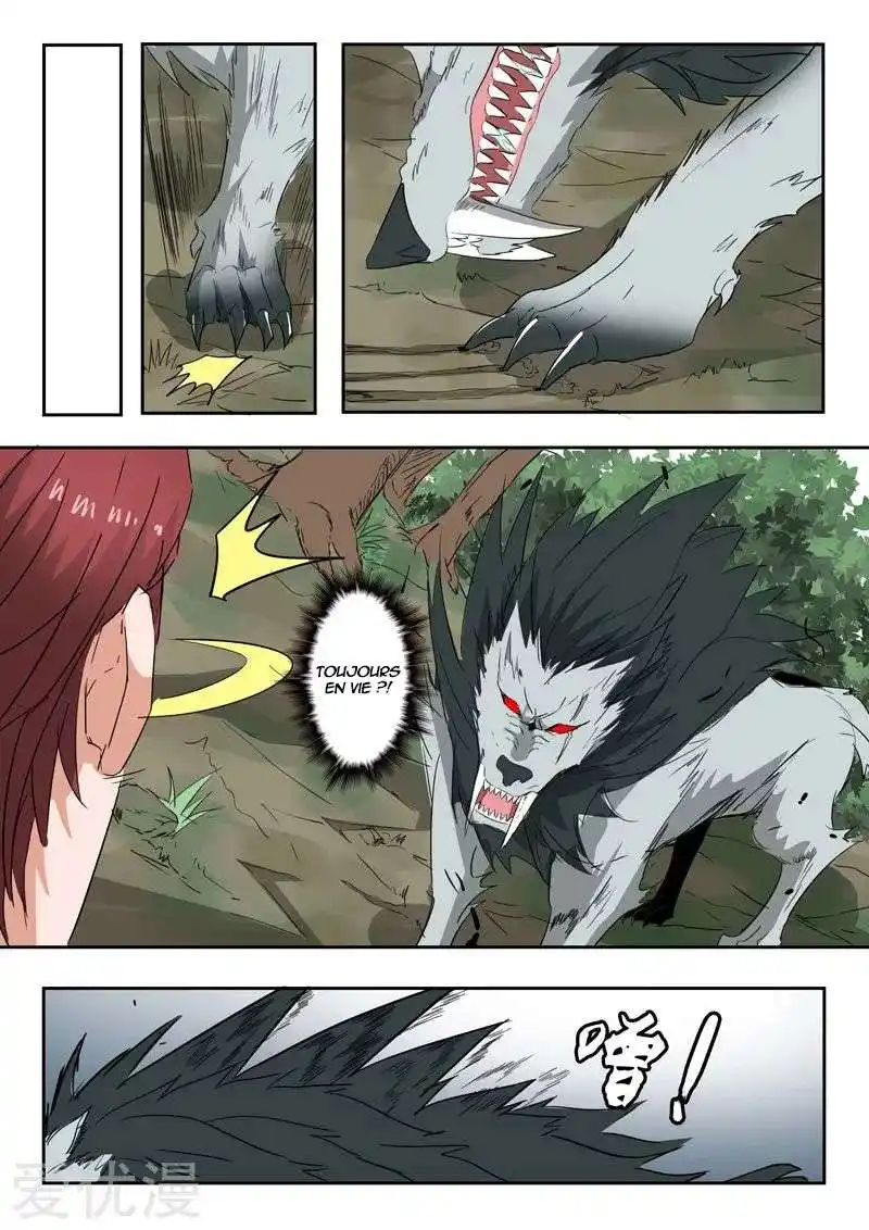 Martial Master 323 page 8